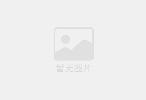 水宜家净水器工厂招商诚征全国各级代理商